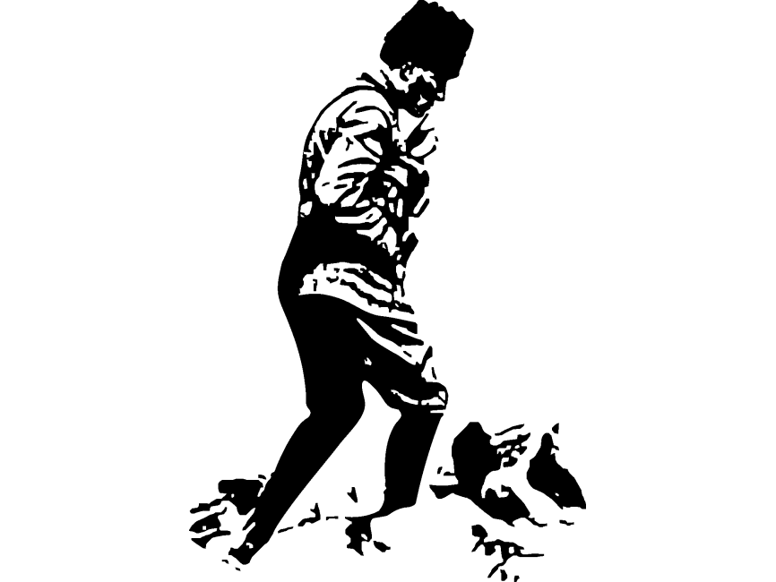 Ataturk Silhouette