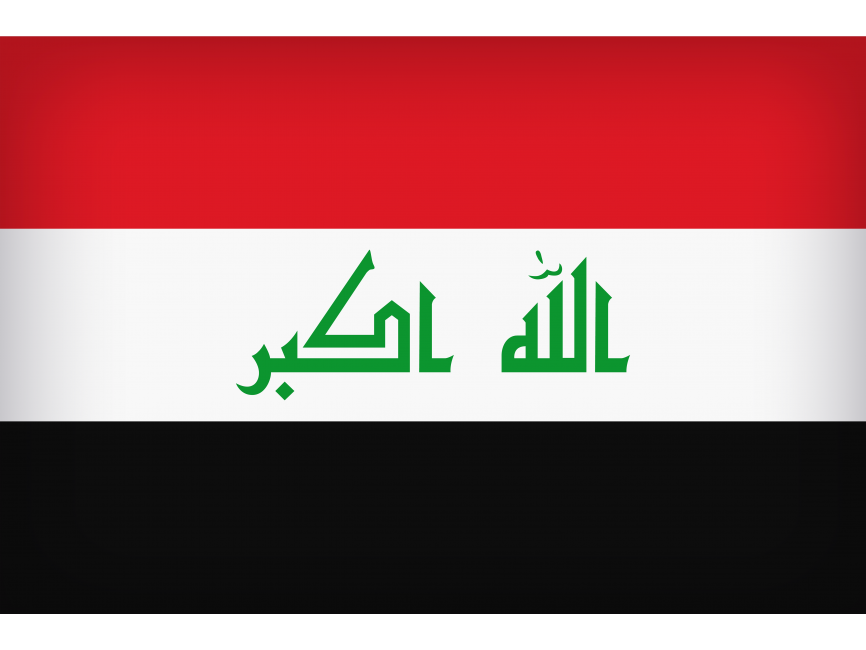 Iraq Large Flag