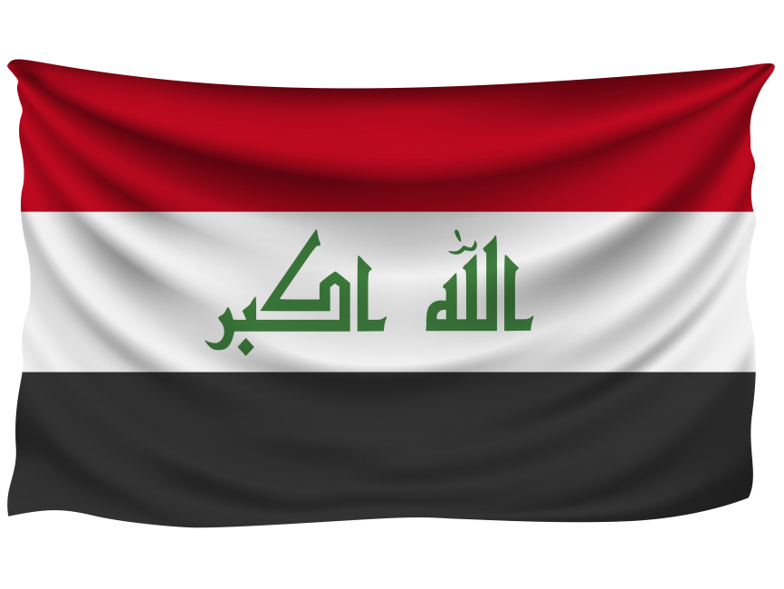 Iraq Wrinkled Flag