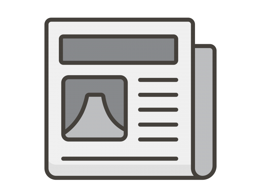 Newspaper Emoji