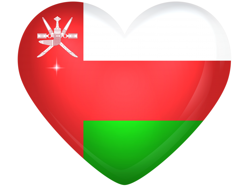 Oman Wrinkled Flag