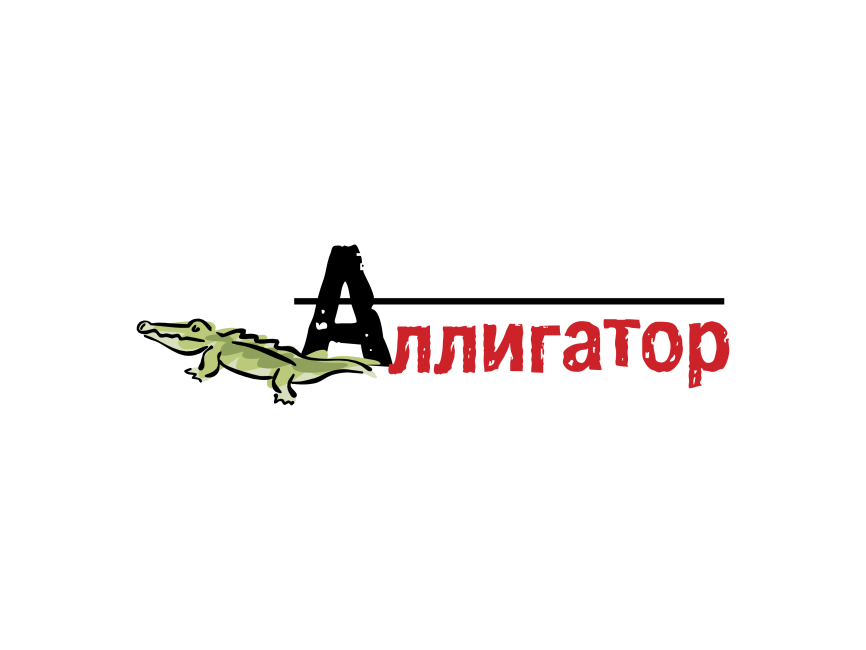 Alligator Logo
