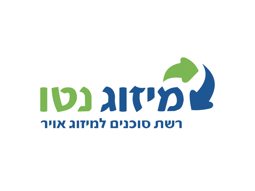 an mizug neto Logo