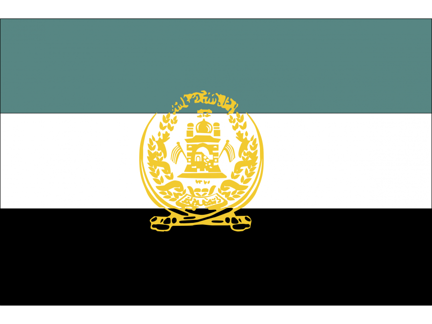 Afghanistan Logo