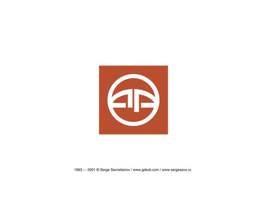 Arlan Logo