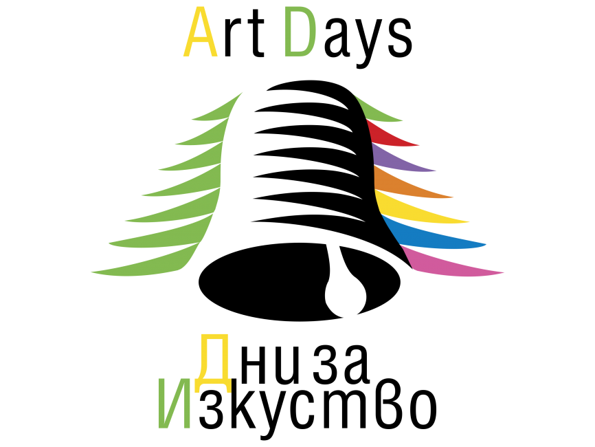 Art Days Logo
