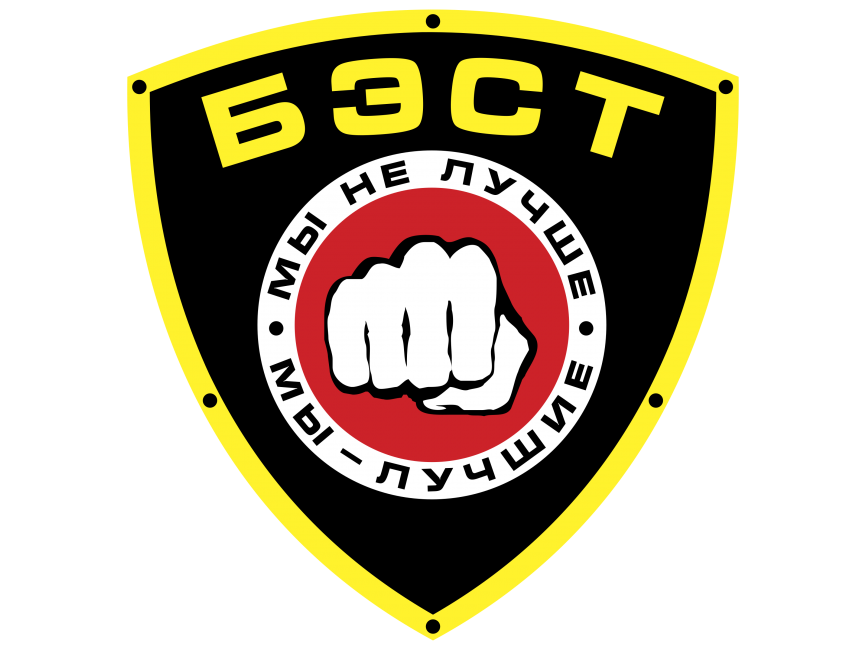 Best 879 Logo