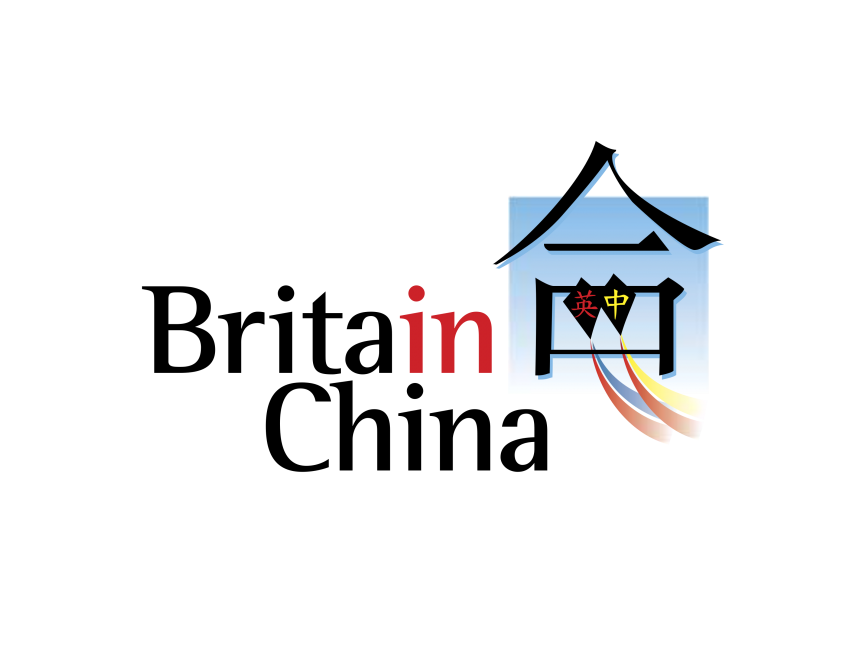 Britain China   Logo
