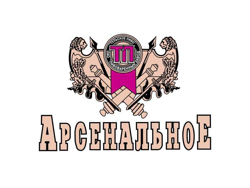Arsenalnoe Logo