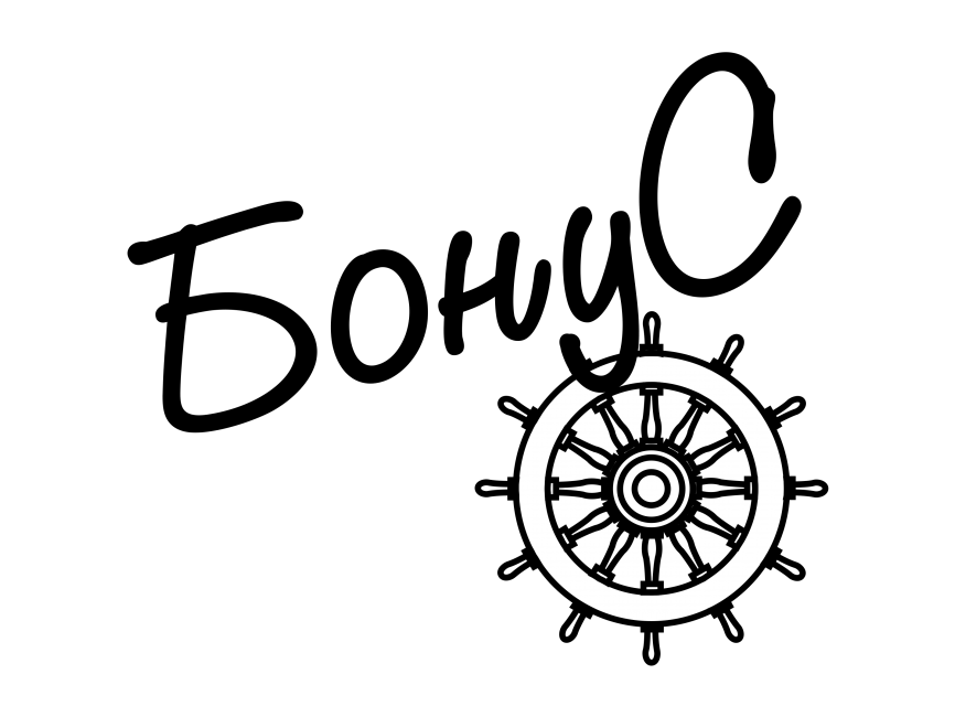 Bonus Logo