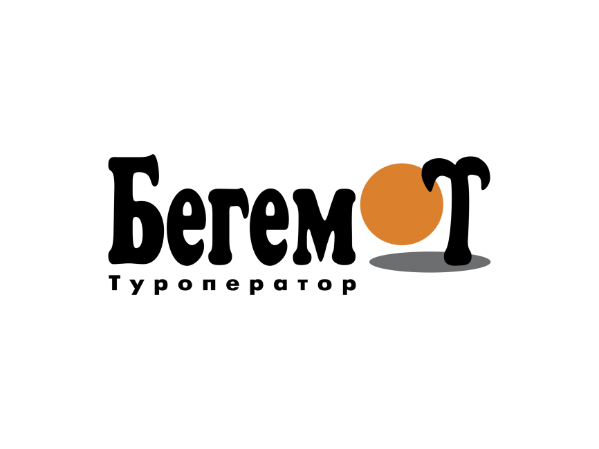 Begemot Logo