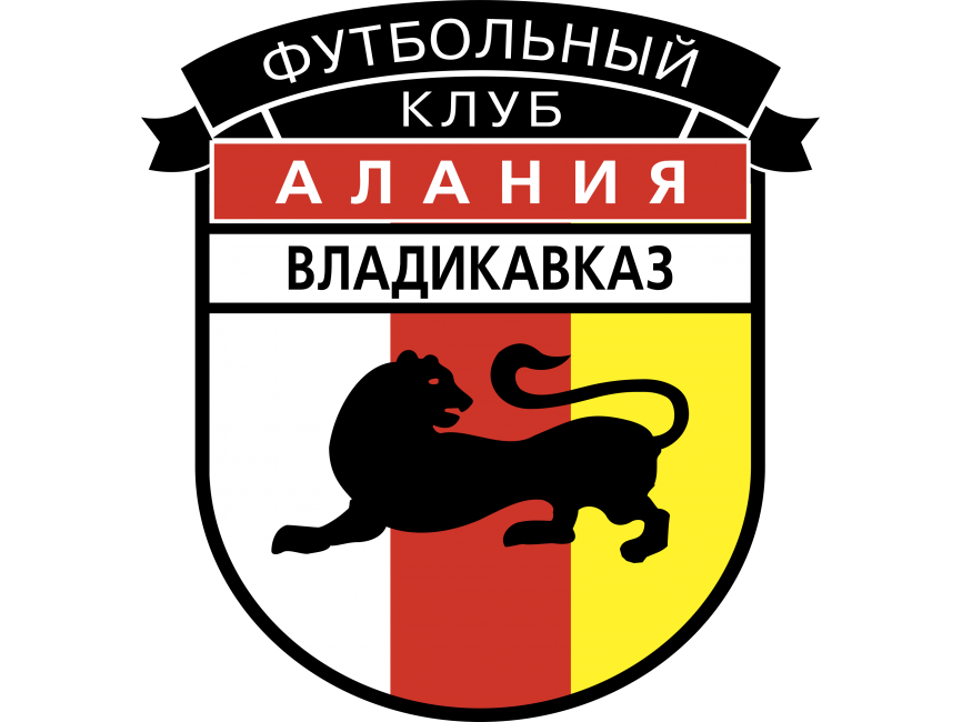 Alania Logo