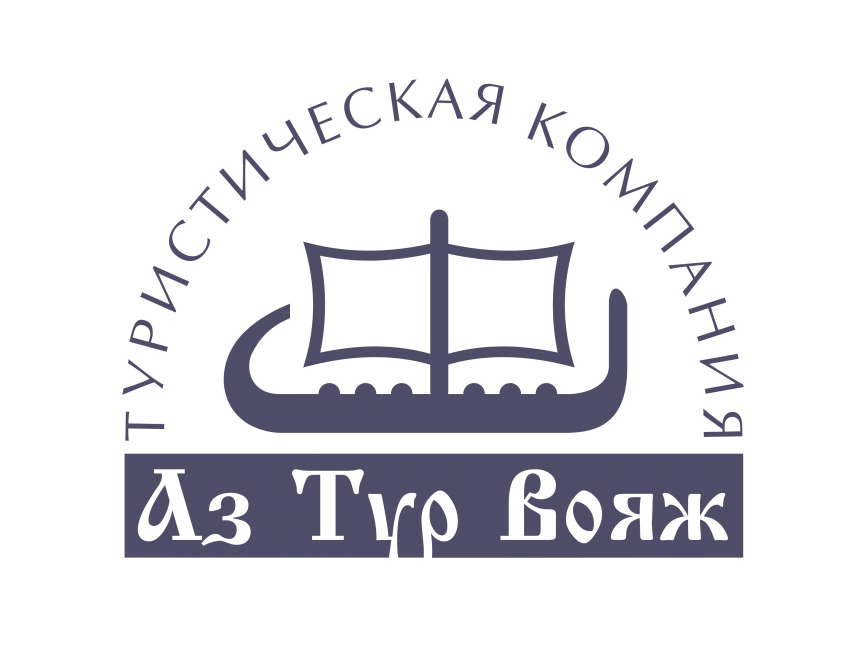 Az Tour Voyage Logo