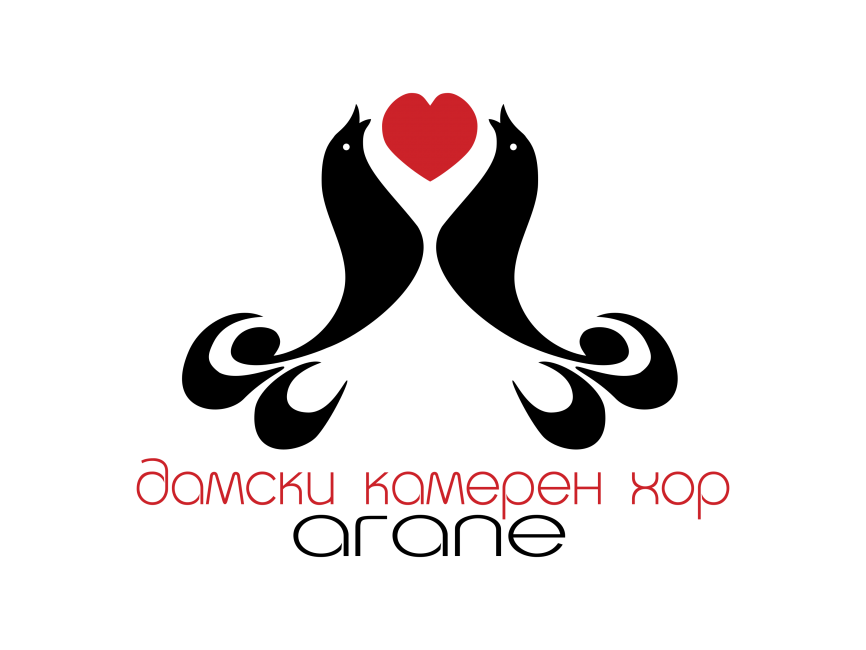 Agape Logo