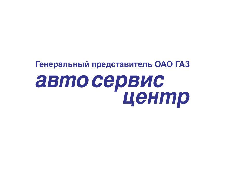 AvtoServiceCenter   Logo