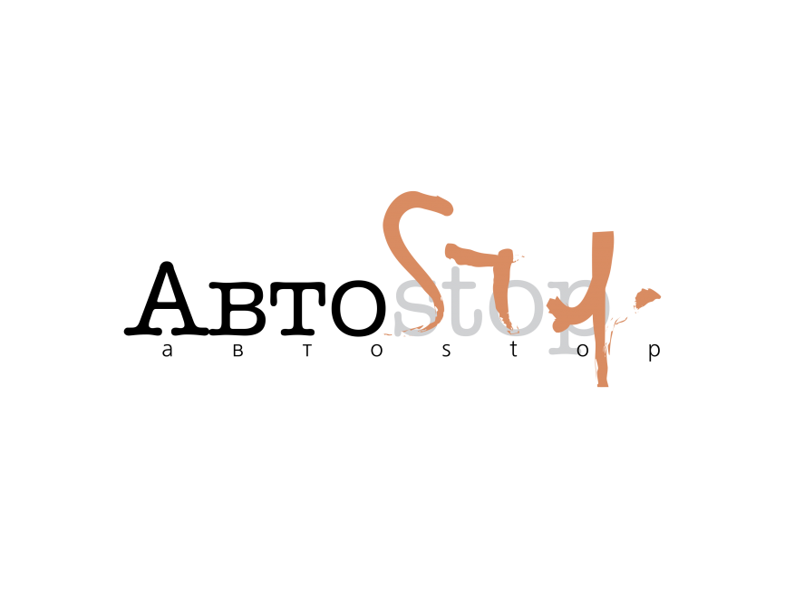 Autostop Logo