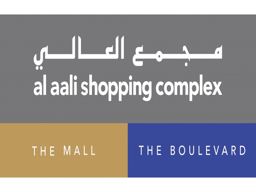 Al Aali Ahoppingn Complex Logo