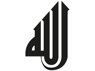 Arabic Islamic Calligraphy