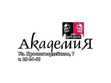 Akademia   Logo