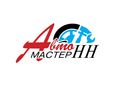 Avto Master Logo