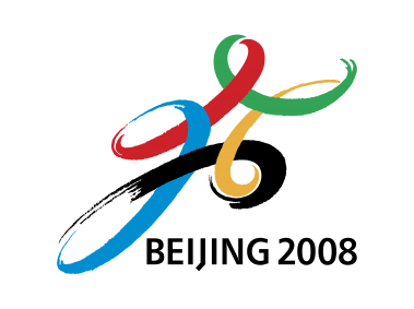 Beijing 20  Logo