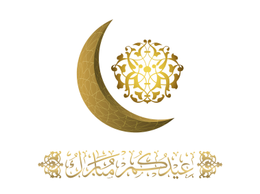 Ramadan Kareem Design