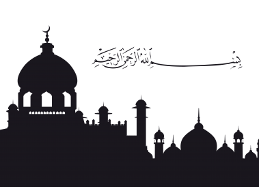 Ramadan Kareem Design