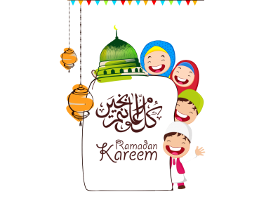 Ramadan Kareem Design