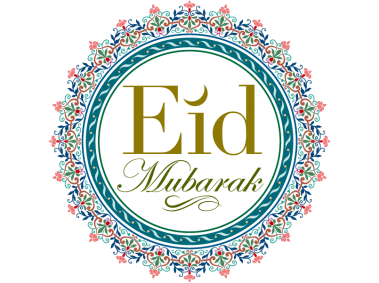 Ramadan Kareem Design