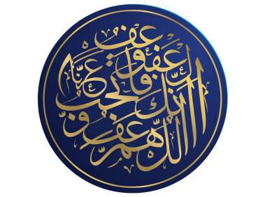 Ramadan Kareem Design