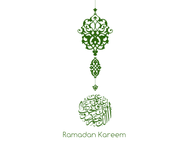 Ramadan Kareem Design