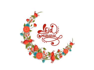 Ramadan Kareem Design