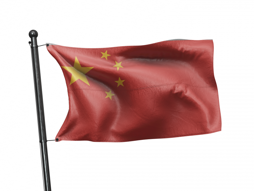 Waving China Flag